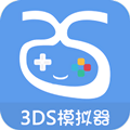 吾爱3ds模拟器logo图