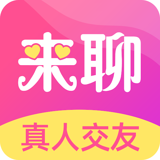 来聊applogo图