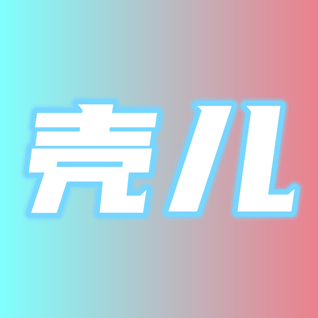 壳儿影视logo图