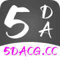 5DACG动漫logo图