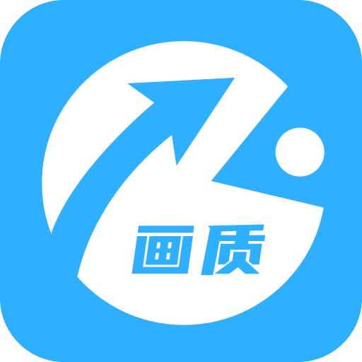 金铲铲画质修改器logo图