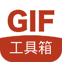 GIF工具箱logo图