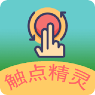 触点精灵logo图