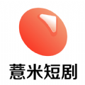 薏米短剧logo图