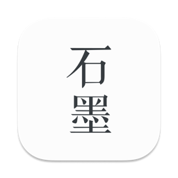 石墨文档Win版软件logo图