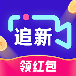 追新短剧logo图