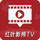 红叶影频TVlogo图