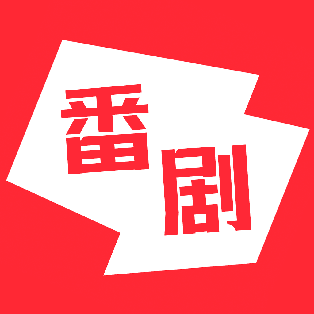 看动漫番剧logo图