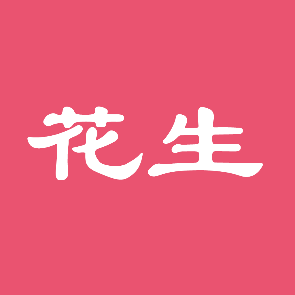 花生影评logo图