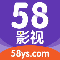 58影视盒子logo图