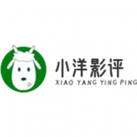 小洋影评logo图