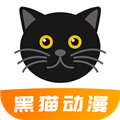 黑猫动漫logo图