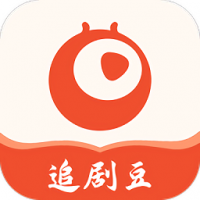 追剧豆logo图