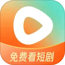 红果免费下载短剧logo图