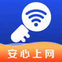 WiFi钥匙加速王logo图