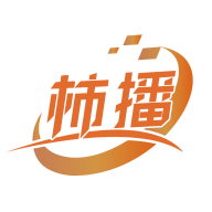 柿播logo图