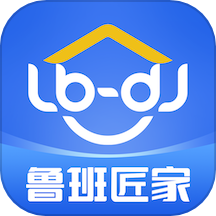 鲁班匠家logo图