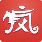 疯子软件库logo图