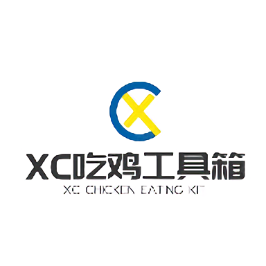 XC吃鸡工具箱logo图