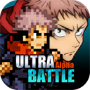 超战记ultrabattle 