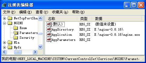 srvany.exe、instsrv.exe下载|将EXE程序注册为服务开机启动软件logo图