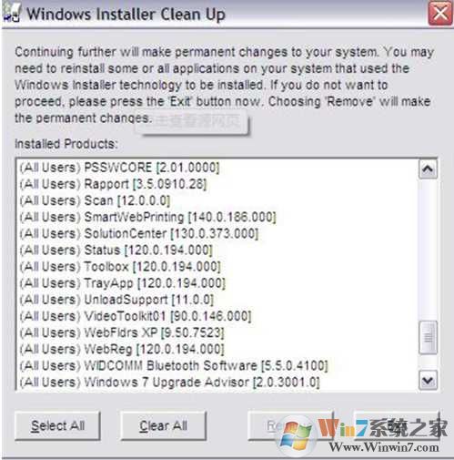 Windows installer clean up 官方中文版软件logo图