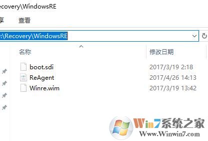 Win10 Recovery(WinRE.wim boot.sdi ReAgent.XML)64位&32位软件logo图