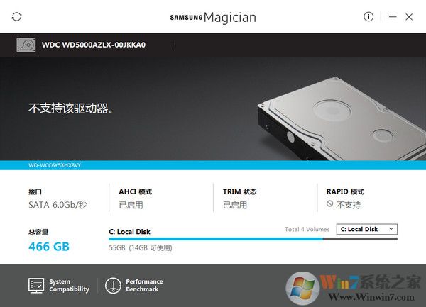 三星固态专用优化工具|Samsung SSD Magician Tool v6.2.1中文版软件logo图