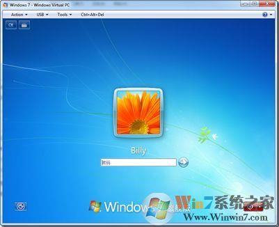 Windows Virtual PC(Windows虚拟机)软件logo图