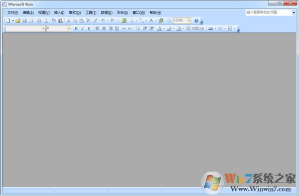 office visio 2007|visio 2007简体中文版下载(附产品密钥)软件logo图