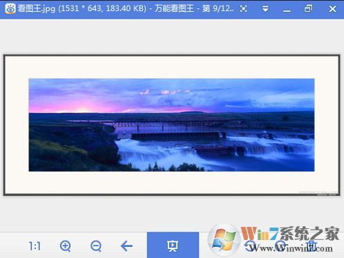 万能看图王官方下载|看图软件【万能看图王】v1.4.8.03301软件logo图