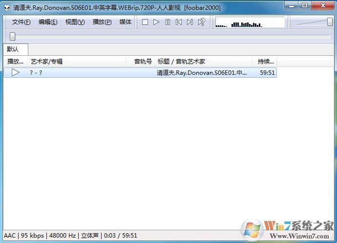 Foobar2000 v1.41中文汉化增强版软件logo图