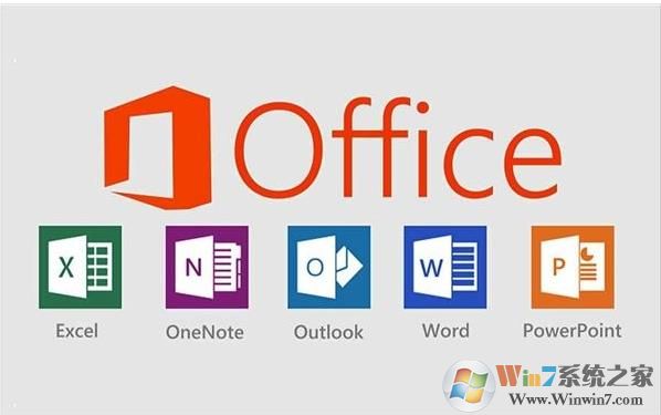 Microsoft Office2016 64位/32位简体中文专业版(附激活方法)软件logo图