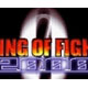 Kof2000免费下载_KOF2000简体中文版（含隐藏秘籍）软件logo图