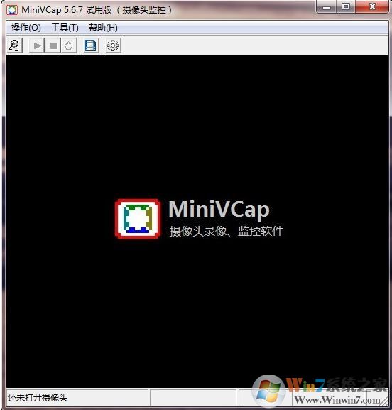 Minivcap摄像头监控软件_MiniVCap v5.6.7绿色破解版软件logo图