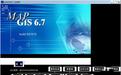 mapgis破解版_MapGIS v6.7免加密狗版软件logo图