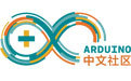 arduino下载_Arduino IDE（图形化开发工具）v1.8.5 汉化版软件logo图