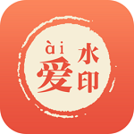 轻松水印破解版_轻松水印(图片批量加水印工具)v7.03 破解版（免注册码）软件logo图