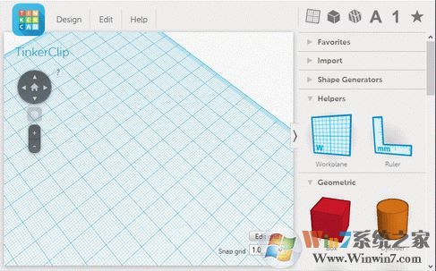 TinkerCAD破解版_tinkercad（3D建模）v2017 绿色版（含中文教程）软件logo图