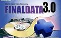 Finadata破解版_Finadata v4.1.29 企业版绿色版(文件完全删除恢复工具)软件logo图