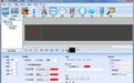 xshow下载_xshow v4.2官方版(卡乐LED显示屏控制软件)软件logo图