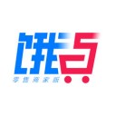 饿百零售商家版下载_饿百零售商家版v1.9.19(外卖接单神器)软件logo图