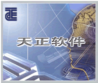 天正建筑2013中文破解免费版软件logo图