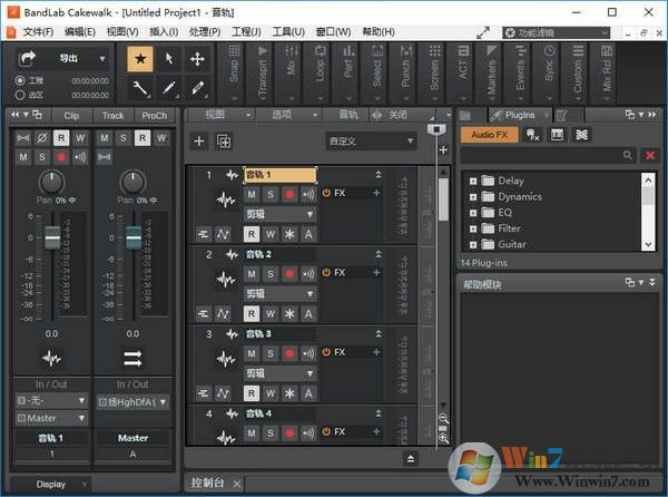 Cakewalk中文破解版|BandLab Cakewalk(音乐制作软件) v26.0免费版软件logo图