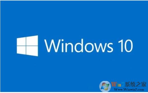 Win10一键优化批处理版2020.9软件logo图