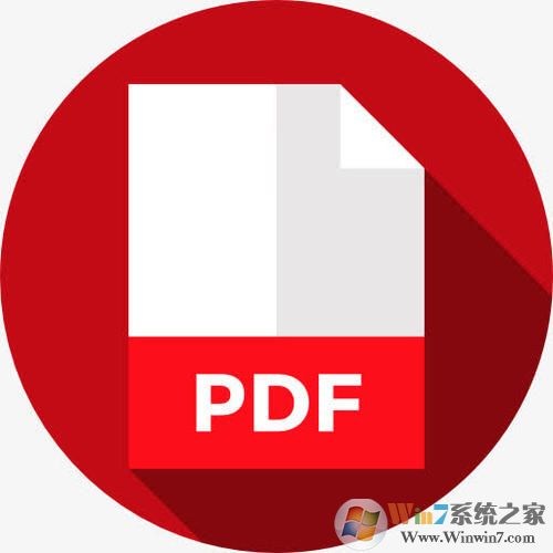 PDF转MOBI(PDF To MOBi)转换器绿色版软件logo图