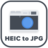 苹果heic图片转换器下载_HEIC File Converter(HEIC文件转换器)免费版软件logo图