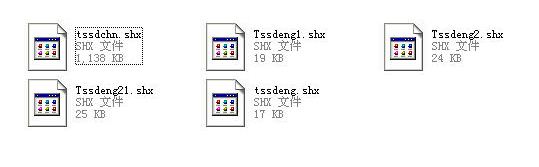 CAD钢筋符号字体下载|CAD钢筋符号字体库完整版软件logo图