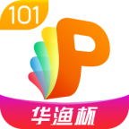 101教育PPT下载|101教育PPT(教师备授课软件) V2.2.5.0官方版软件logo图