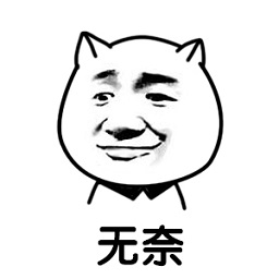 猥琐猫表情包大全下载|猥琐猫微信QQ表情包 EIF版软件logo图